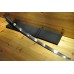 Hand Forged Oil Quenched TH Unokubi Zukuri Hishi-Gami Shinken Mat Cutter